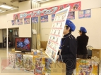 “日本一ソフトウェア電気外祭りステージ 2011冬の陣”