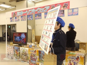 新川社長が新作情報をポロリ!? “日本一ソフトウェア電気外祭りステージ 2011冬の陣”レポ