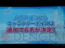 『ルビニアサーガ』