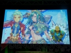 『ルビニアサーガ』