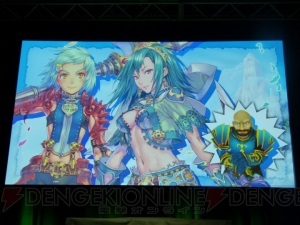 『ルビニアサーガ』がサービス開始に先駆けてラジオドラマを開始!! 会場には今井麻美さん、真田アサミさん、矢尾一樹さんが登場！