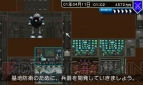 ゲーム屋さんがえらんだ良作