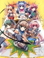 『オレは少女漫画家』
