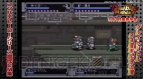 『グレイトバトル フルブラスト』