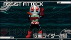 『グレイトバトル フルブラスト』