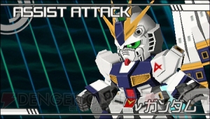 コンパチヒーローシリーズポータルサイトで歴代シリーズのCMが公開中！ 本日から『ラストファイターツイン』が登場
