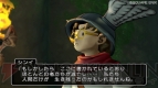 『ドラゴンクエストX 目覚めし五つの種族 オンライン』