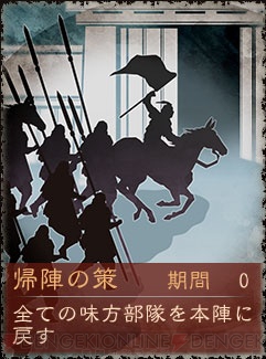 上海安保电线电缆老总(2)