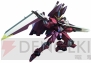 『機動戦士ガンダムSEED BATTLE DESTINY』