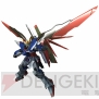 『機動戦士ガンダムSEED BATTLE DESTINY』