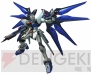 『機動戦士ガンダムSEED BATTLE DESTINY』
