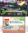 『ラビ×ラビ えぴそーど3』