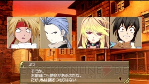 『テイルズ オブ ザ ヒーローズ ツインブレイヴ』公式サイトでちびキャラたちが活躍する予約特典アニメ第1話が無料公開！