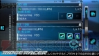 RIDGE RACER（リッジレーサー）