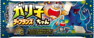 ガリガリ君の妹・ガリ子ちゃんと『モンスターハンター3（トライ）G』がコラボ！ 味は梨味超えの“ラ・フランス”味!?
