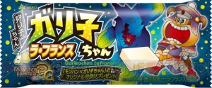 ガリガリ君の妹・ガリ子ちゃんと『モンスターハンター3（トライ）G』がコラボ！ 味は梨味超えの“ラ・フランス”味!?