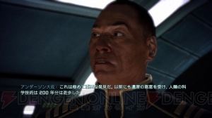 【地球人でもわかる初代『Mass Effect』 第1回】最新作『Mass Effect 3』の前に初代のストーリーをおさらい！