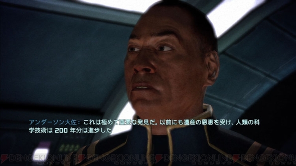 地球人でもわかる初代 Mass Effect 第1回 最新作 Mass Effect 3 の前に初代のストーリーをおさらい 電撃オンライン 地球人でもわかる初代 Mass Effect 第1回 最新作 Mass Effect 3 の前に初代のストーリーをおさらい 電撃オンライン