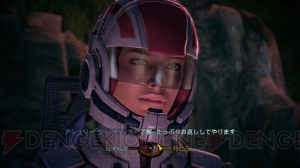 【地球人でもわかる初代『Mass Effect』 第1回】最新作『Mass Effect 3』の前に初代のストーリーをおさらい！