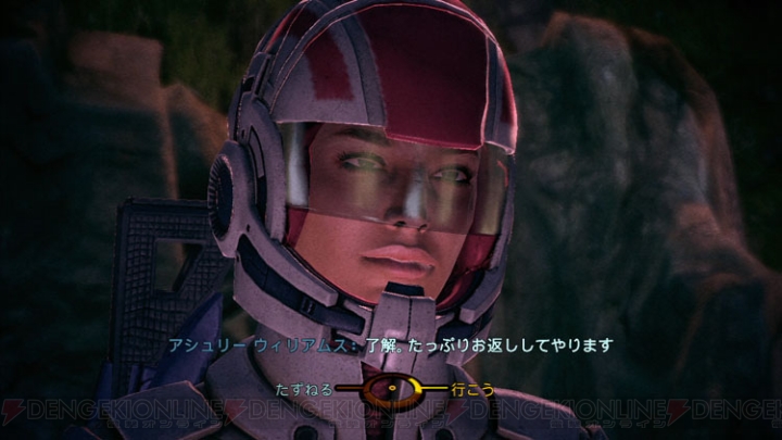【地球人でもわかる初代『Mass Effect』 第1回】最新作『Mass Effect 3』の前に初代のストーリーをおさらい！