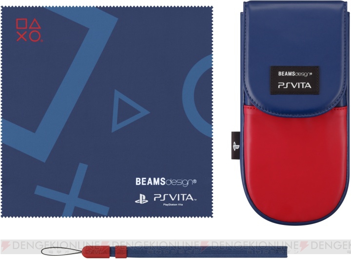 BEAMSとのコラボレーベルプロデュースのPS Vita用ポーチセットが発売