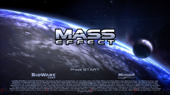 地球人でもわかる初代 Mass Effect 第1回 最新作 Mass Effect 3 の前に初代のストーリーをおさらい 電撃オンライン