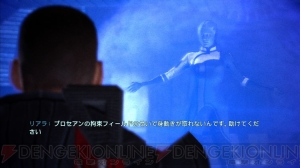 【地球人でもわかる初代『Mass Effect』 第2回】裏切り者と機械生命体を追う物語はいよいよ中盤！
