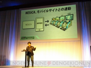 10年に一度のインパクトがここに！ 今夏稼働予定の完全新作『ガンスリンガー ストラトス』では賞金付きゲーム大会を開催