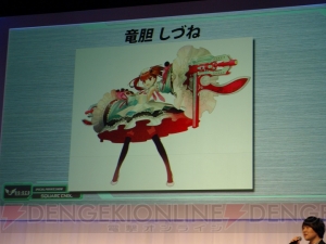 10年に一度のインパクトがここに！ 今夏稼働予定の完全新作『ガンスリンガー ストラトス』では賞金付きゲーム大会を開催