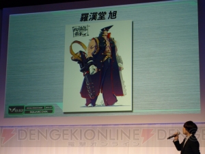 10年に一度のインパクトがここに！ 今夏稼働予定の完全新作『ガンスリンガー ストラトス』では賞金付きゲーム大会を開催