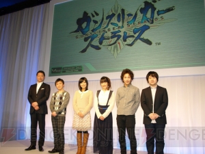 10年に一度のインパクトがここに！ 今夏稼働予定の完全新作『ガンスリンガー ストラトス』では賞金付きゲーム大会を開催