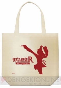 『リズム怪盗R』体験会に東国原英夫さんが登場！ 握手会や名刺配布を実施