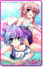 『オレは少女漫画家』