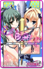 『オレは少女漫画家』