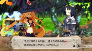 【電撃PlayStation】『魔女と百騎兵』待望の続報がついに到着！　キャラクター＆システムの新情報が公開に!!