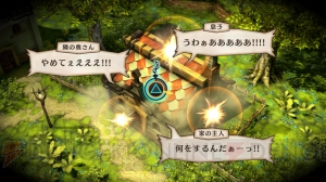 【電撃PlayStation】『魔女と百騎兵』待望の続報がついに到着！　キャラクター＆システムの新情報が公開に!!
