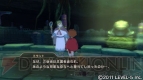 『二ノ国 白き聖灰の女王』