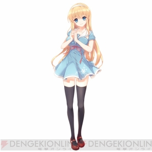 『女の子と密室にいたら○○しちゃうかもしれない。』