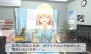 『女の子と密室にいたら○○しちゃうかもしれない。』