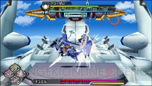 グレイトバトル フルブラスト の新情報公開 デュエルガンダム タイラント アポロガイストなどボスキャラクターが判明 電撃オンライン グレイトバトル フルブラスト の新情報公開 デュエルガンダム タイラント アポロガイストなどボスキャラクターが判明 電撃オンライン