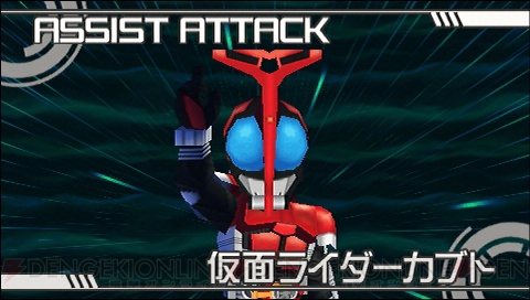 『グレイトバトル フルブラスト』の新情報公開！ デュエルガンダム、タイラント、アポロガイストなどボスキャラクターが判明