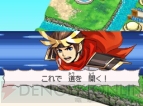 『ポケモン＋ノブナガの野望』