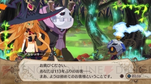 日本一ソフトウェアの完全新作A・RPG『魔女と百騎兵』――魔女を取り巻くキャラクターたちや百騎兵のアクションを紹介！