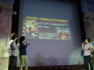 『アスラズ ラース』