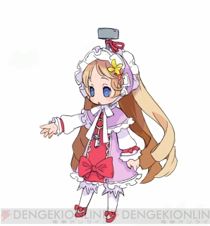 『魔女と百騎兵』