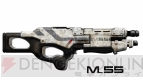 『Mass Effect 3（マスエフェクト 3）』