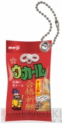 タカラトミーアーツのカプセルトイ