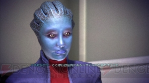 【地球人でもわかる初代『Mass Effect』 第2回】裏切り者と機械生命体を追う物語はいよいよ中盤！