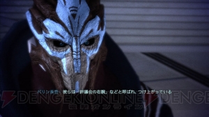 【地球人でもわかる初代『Mass Effect』 第2回】裏切り者と機械生命体を追う物語はいよいよ中盤！