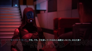 【地球人でもわかる初代『Mass Effect』 第2回】裏切り者と機械生命体を追う物語はいよいよ中盤！